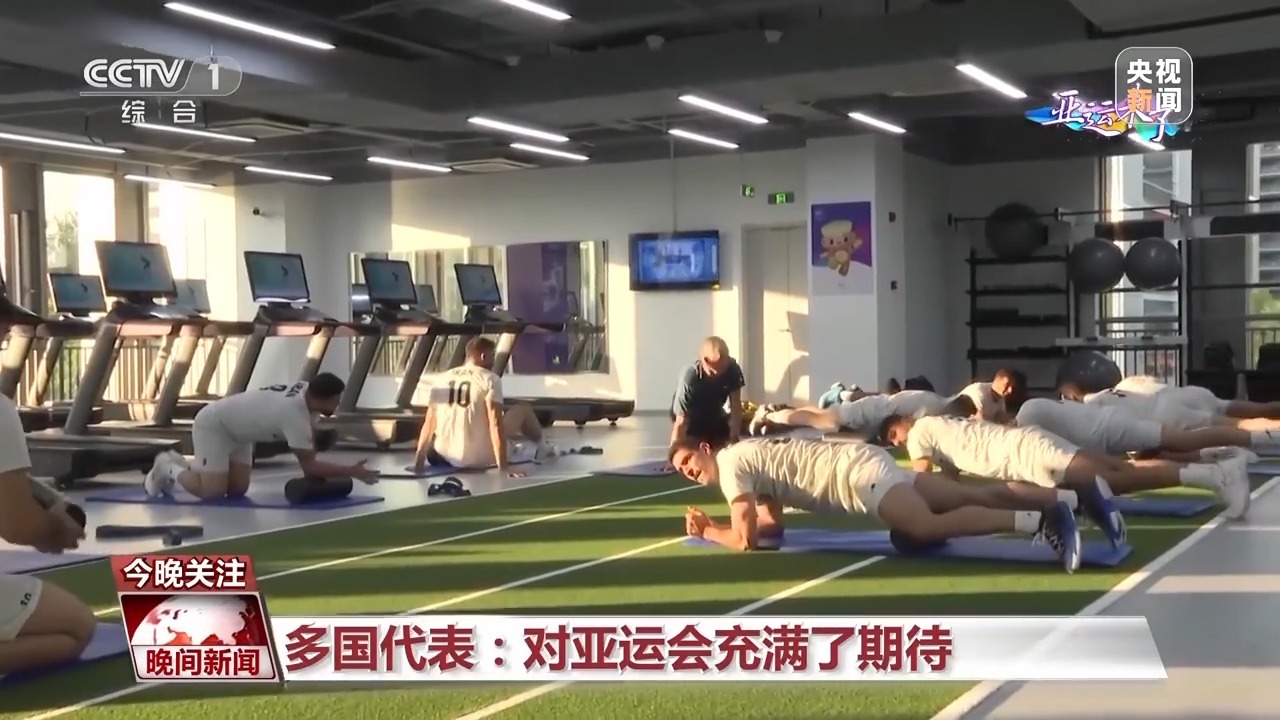 mg娱乐电子